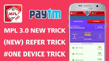 MPL 3.0 New Unlimited Trick ! Again Get Rs 25 Per Number ! Mpl Latest Refer & Earn Trick