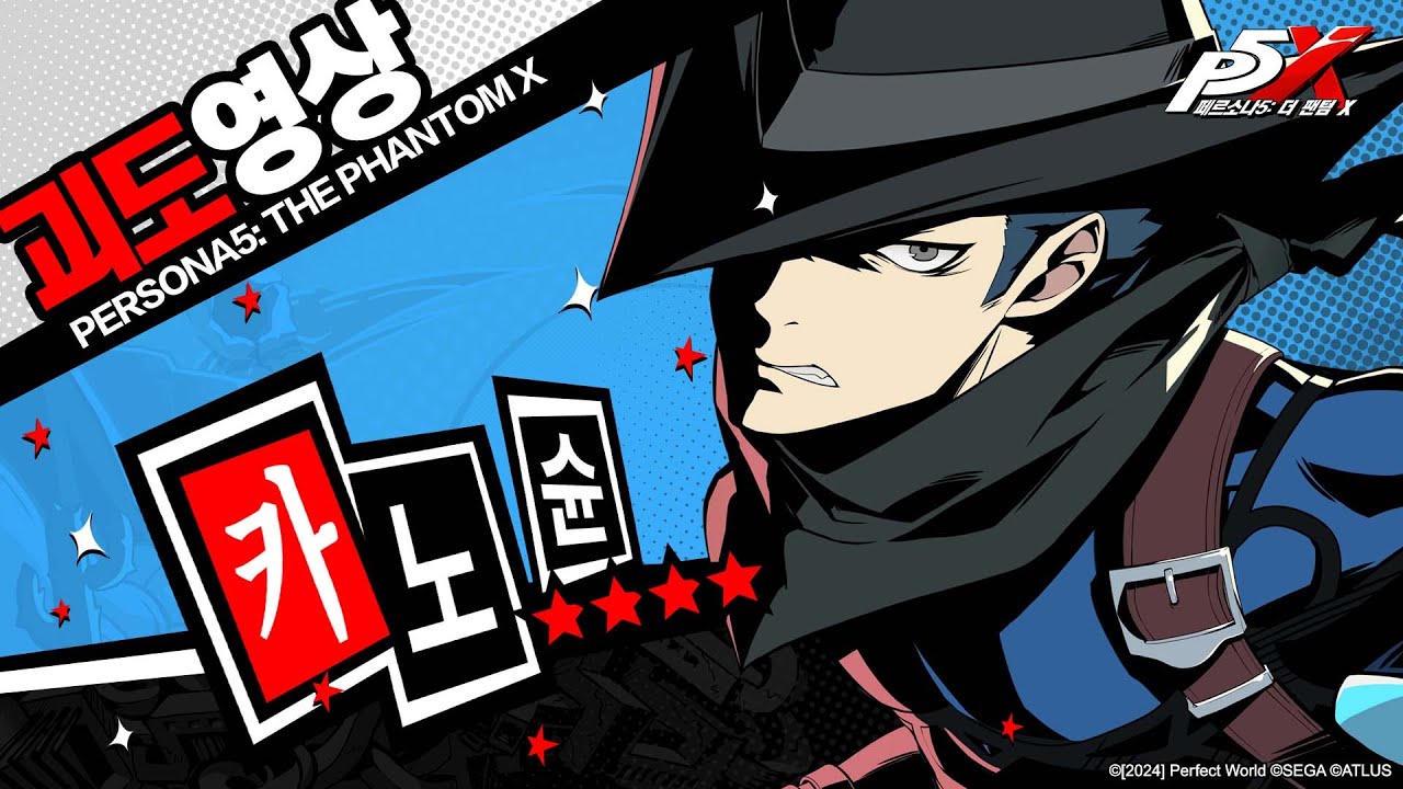 カノシュン - ナムウィキ