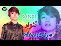 Pashto new songs 2023  tanveer masoom  tappy  song  tappay  da nawe kall de mubarak sha