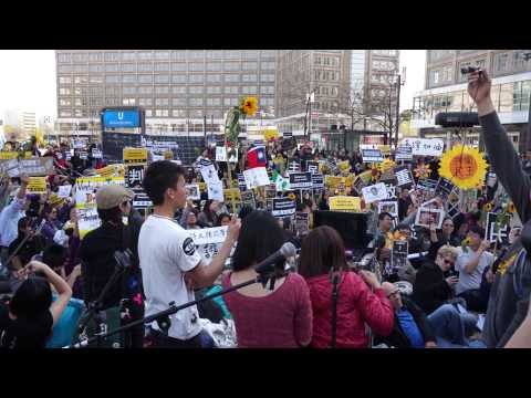 30. März: Verteidigt die Demokratie! Übersee Taiwanesen erheben sich! 跨國連線 @Alexanderplatz, Berlin