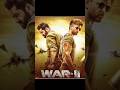 WAR 2 Teaser &amp; Trailer| war 2 hrithik roshan #war2teaser