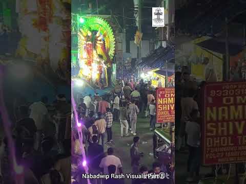 Nabadwip Rash Visuals Part 8