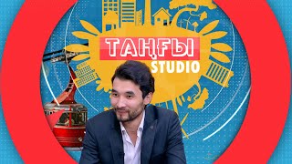 Бүгін халықаралық театр күні. Қазақстанда театрлар қашан ашылады? Бүгін халықаралық театр күні. Қазақстанда театрлар қашан ашылады?