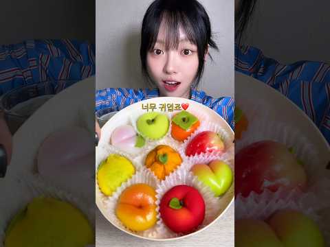 슈기님 먹방 표지 4