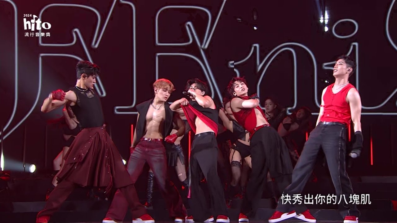 FEniX｜2024 hito流行音樂獎 精采表演