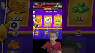 Brawl P Plus Ödülleri̇