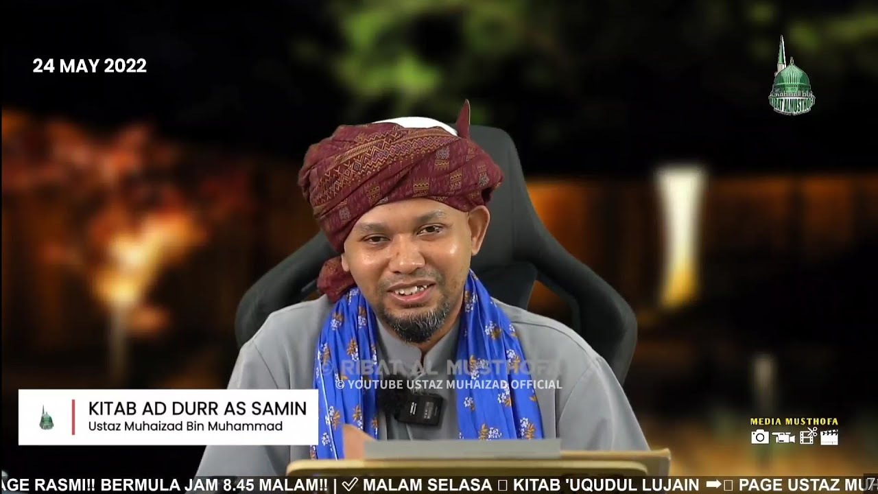 Siri 23 - Tauhid 3 Bukan Tauhid Ahlus Sunnah Wal Jama'ah.. | Kitab AddurrusSamin - Ustaz Muhaizad