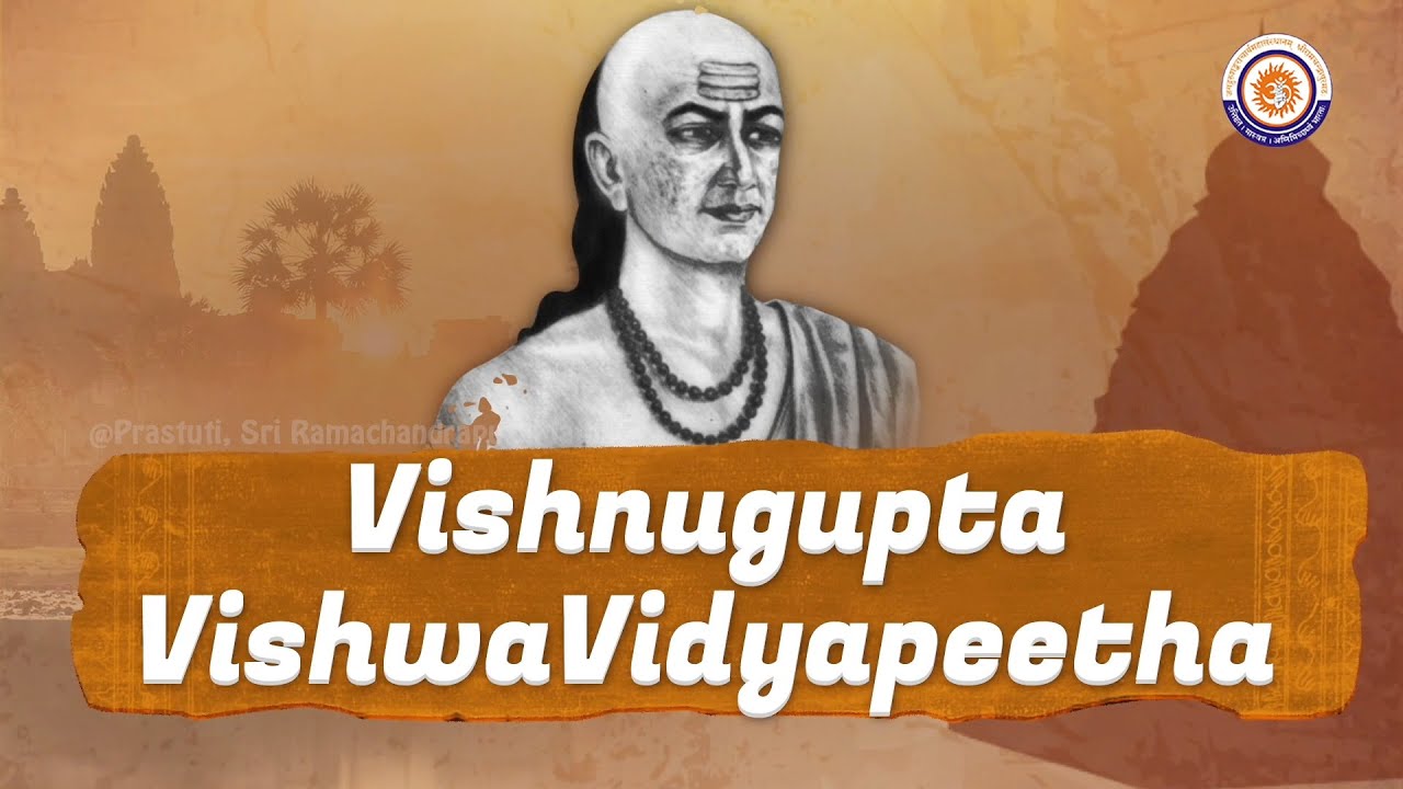 Vishnugupta VishwaVidyapeetham, Ashoke, Gokarna | English Short