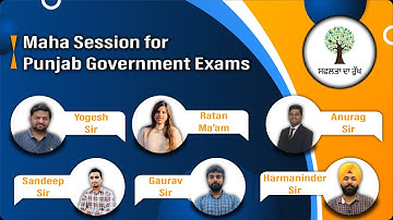 MAHA SESSION for Punjab Government Exams ||