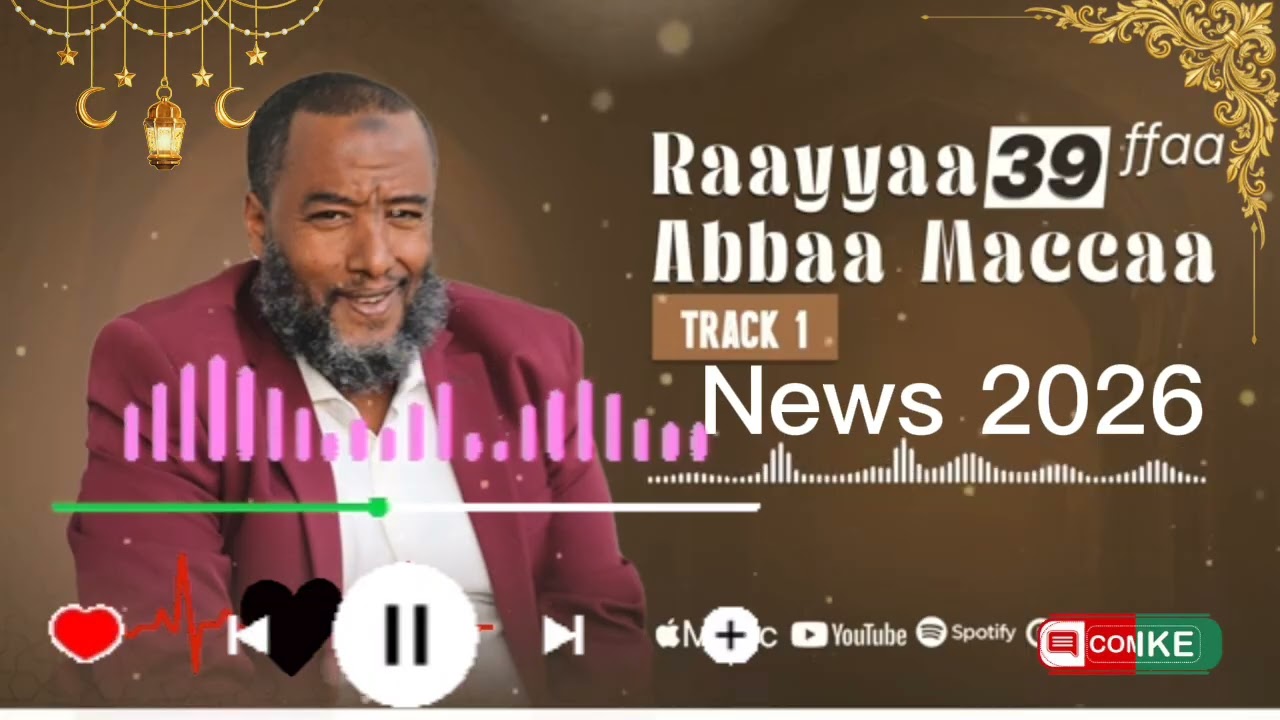 RAAYYAA ABBAA  Ago#raayyaaabbaamaccaa#nashiidaa#raayyaa #nashiïidaa #raayyaa #manzummaa39 #ethiopia 