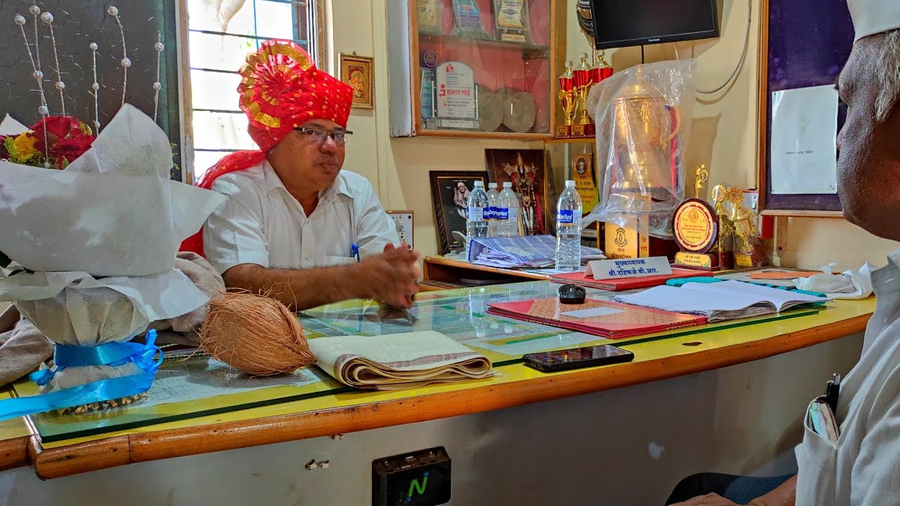 Vidyadham Deodaithan