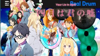 Shigatsu Wa Kimi No Uso - 7 Orange Ed Full Cover Real Drum