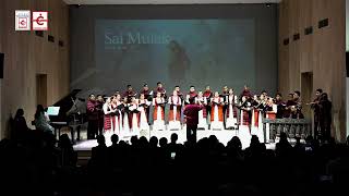 Sai Mulak | Consolatio Choir