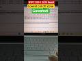 NTPC CBT-1 2025 Lowest Cut Off Zone Guwahati