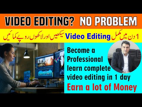 como activar movavi video editor 12