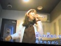 弘田三枝子さんcover「悲しい恋をしてきたの」