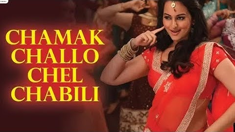 Chamak challo Chel Chabeli | Rowdy Rathore | Akshay | Sonakshi | Kumar Sanu | Hindi video song