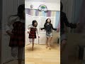 NiziU 『Make you happy』 #shorts