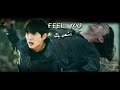 Flower Of Evil Ost Feel You Arab Subs أغنية المسلسل الكوري زهرة الشر أشعر بك مترجمة للعربية كاملة 