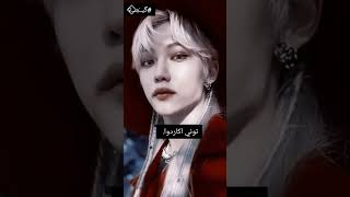 اسماء اخطر ة اشهر زعماء المافيا 🤨!؟ #گڀَمۭ⃟