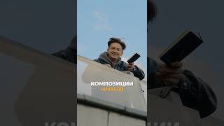 Правил, конечно больше 🎥 #видеосъемка #контентмейкер #видеомейкер #фотограф #фотография #композиции