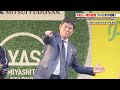 渋谷・宮下パークに森保監督の等身大フィギュアが登場！4年に一度の祭典ついに開幕！