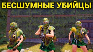 ТРИО БЕСШУМНЫХ СНАЙПЕРОВ ТЕРРОРИЗИРУЮТ ВЕСЬ СЕРВЕР В RUST