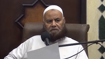 مجمل الآيات -  من سورة الحجرات إلى سورة الحديد - د/ عبدالعظيم بن بدوى
