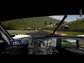 Tiago Drives - ACC - Hotlap - 24H Nürburgring - Ferrari 296 GT3 - 20260513