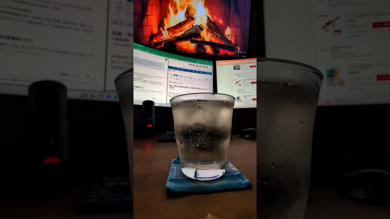 独り時間、ハイボールを頂きます。