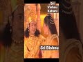 Sri Vishnu#vishnu #vishnubhajan #vishnupuran #shorts #short #youtubeshorts #ytshorts #gamtag