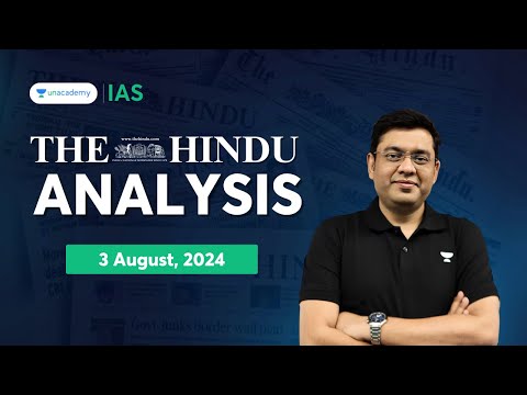 The Hindu Newspaper