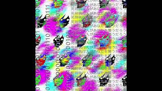 Hexing Code - In Love With The Machine (ILWTM)