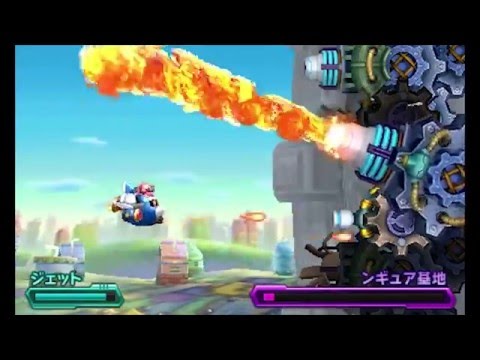 【星のカービィ ロボボプラネット】 ロボボ「ジェットモード」 - 【星のカービィ ロボボプラネット】 ロボボ「ジェットモード」