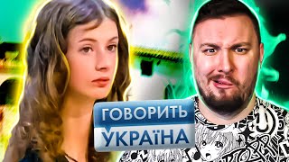 Говорит Украина ► А у меня больше!