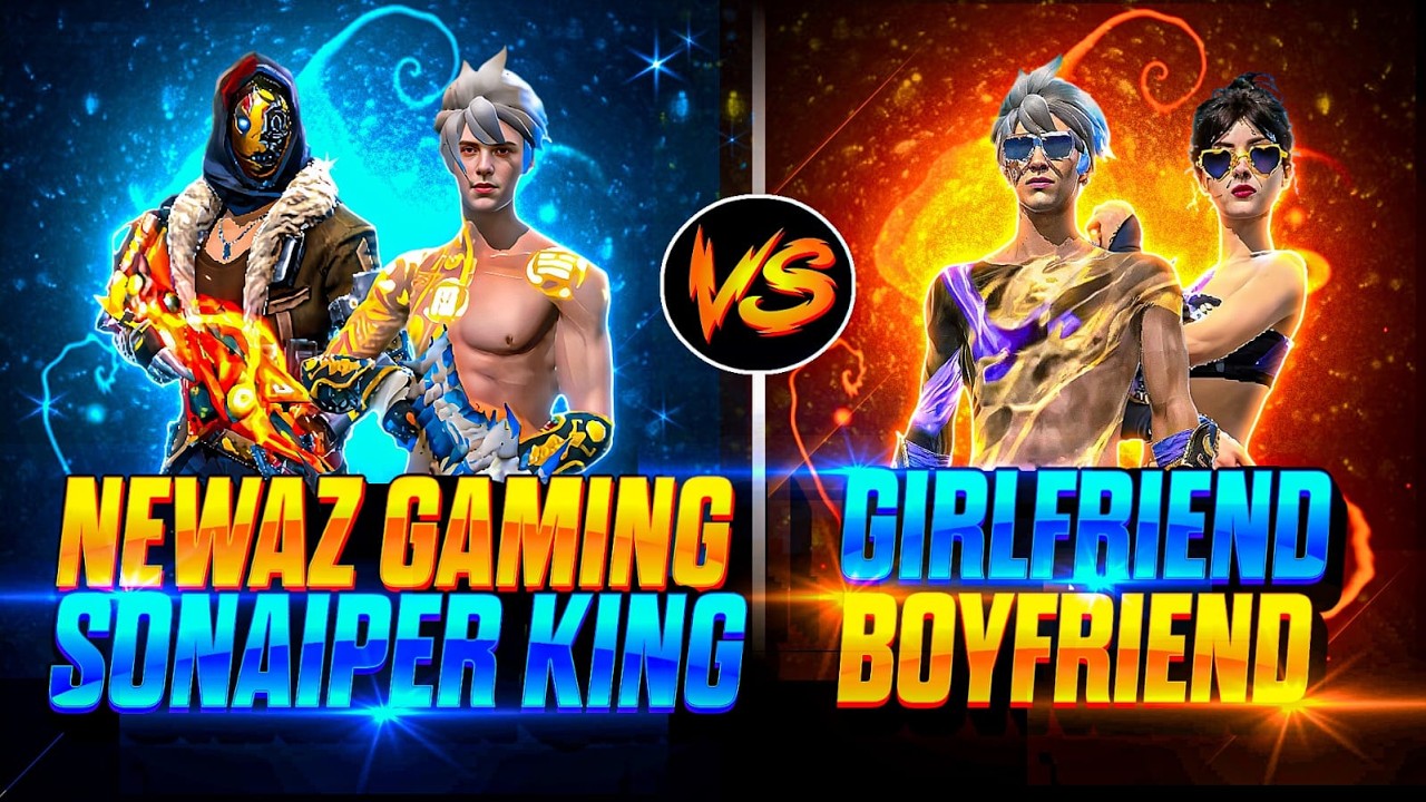 নিব্বা নিব্বি গার্লফ্রেন্ড বয়ফ্রেন্ড সোনাইপার কিংকে AND আমাকে CUSTOM চ্যালেঞ্জ দিলো😱😬 | NEWAZ GAMING