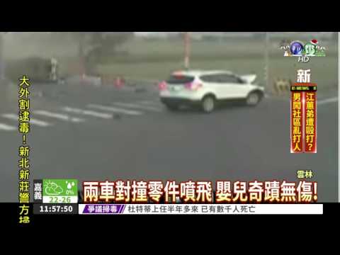 紅綠燈故障 兩車對撞7人傷