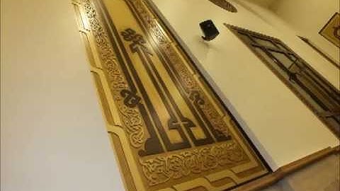 سورة السجدة كاملة للقارئ سليمان جمال تلاوة جميلة