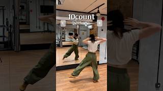 「10count」70%ver. #dance #tutorial #ダンス #10count #rym#踊ってみた