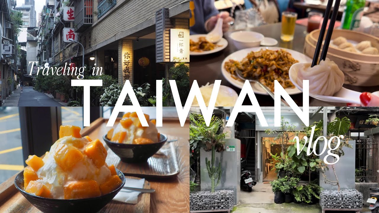 台湾旅行Vlog | 3泊4日旅好きアパレル女子2人旅👭🇹🇼、マンゴーの季節到来！🥭、おしゃれCAFE〜台湾グルメ、SHOPPINGまでたくさん紹介！