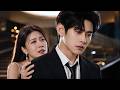 【Eng Dub】She never loved him back. Now she's begging him to stay.