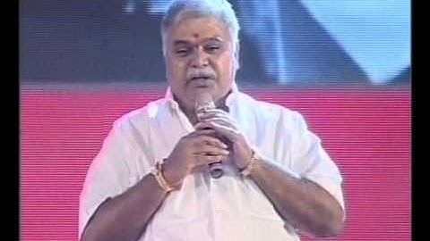 Rebel Audio Release Function (Part 1) - Video Coverage