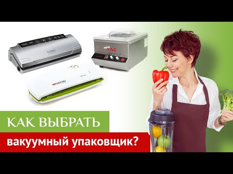 YouTube видео