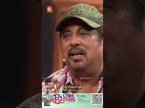 ഹീറോ ഇല്ലാത്ത മലയാള സിനിമ