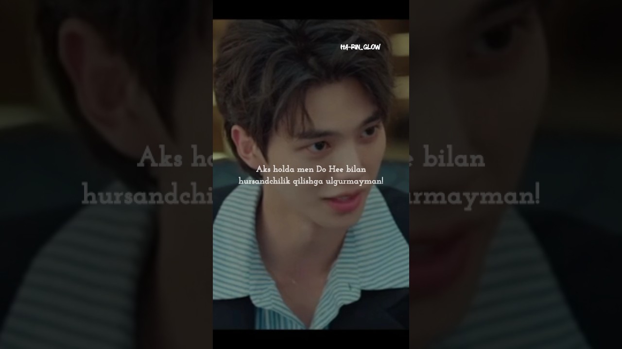 Do Do Heeni eri boʻlaman 😂❤️ 