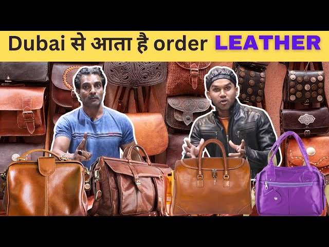 Dharavi Market - Leather Goods for Good