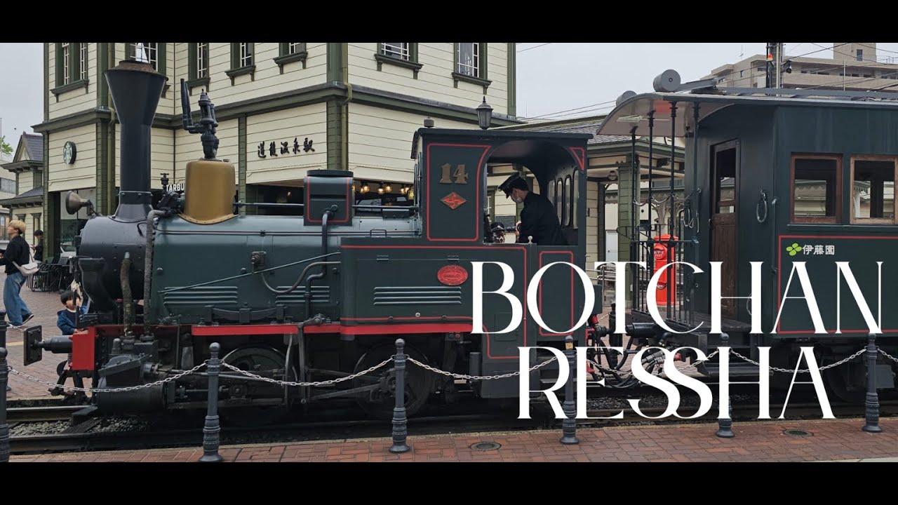Botchan Ressha in Matsuyama, Ehime, Japan - This Train Does A ...