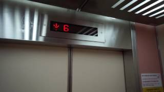 Singapore, BLOCK 1 Rochor Road, FUJITEC elevator - going down