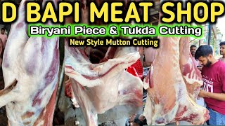 😱 D Bapi Meat Shop Mutton Biryani Boti Cutting Barrackpore//Kolkata Riyaji Famous Mutton Shop 