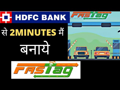 hdfc fastag apply online | hdfc bank fastag online apply | how to apply hdfc fastag online